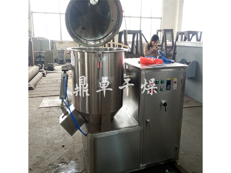立式高速高效混合机