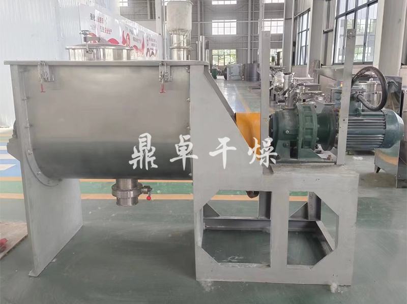 卧式螺带混合机